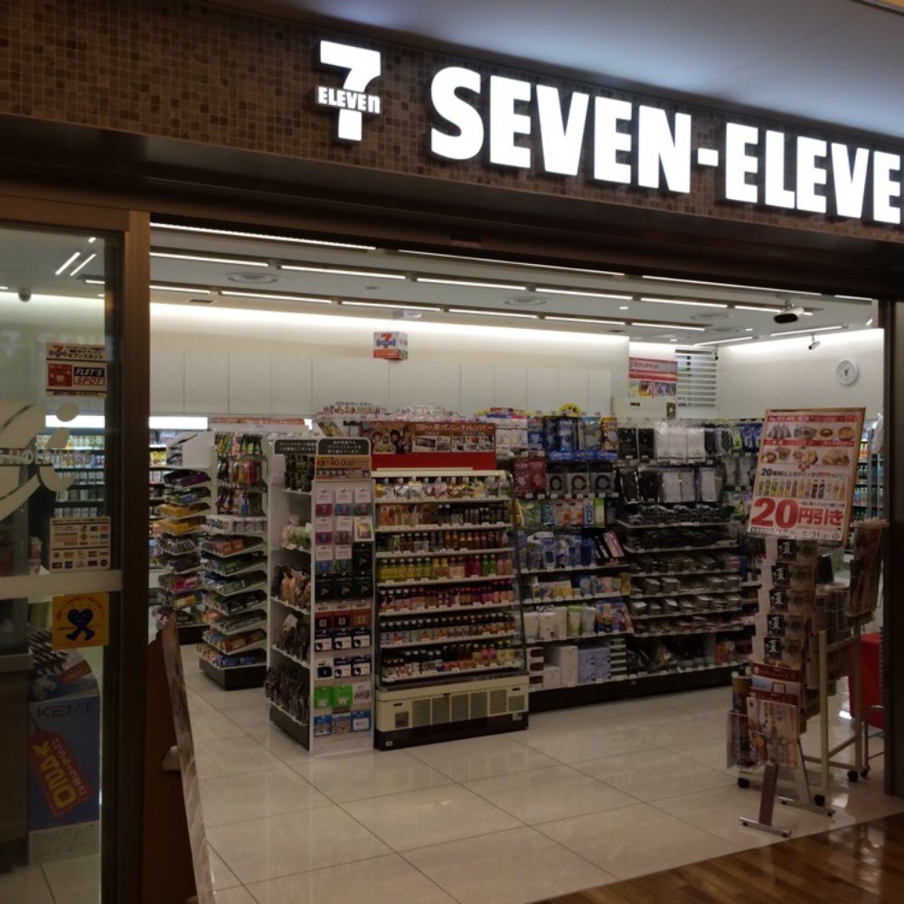 東京クラウドコンビニ THE BEST 10 CONVENIENCE STORES IN CHIYODA, 東京都, JAPAN - UPDATED