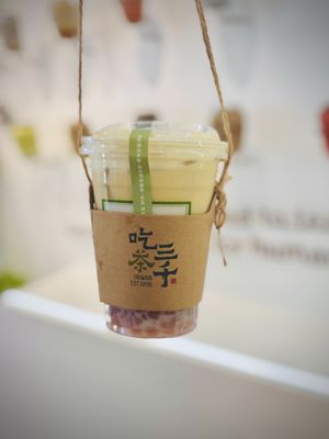 CHICHA San Chen 吃茶三千 by null