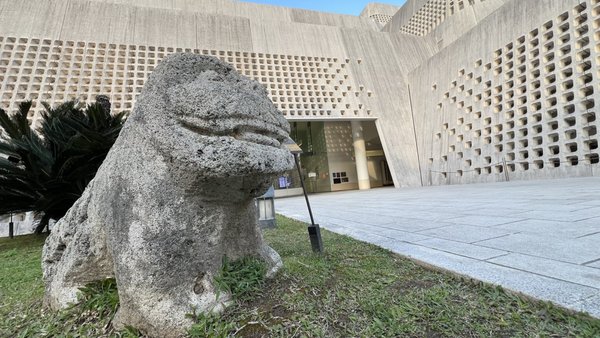 Okinawa Prefectural Museum and Art Museum (Okimyu) by null