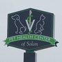 Photo of Pet Health Center of Solon
