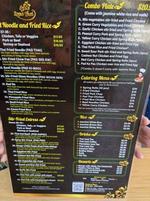 Menu photo 5 Supa Thai Kapolei, HI