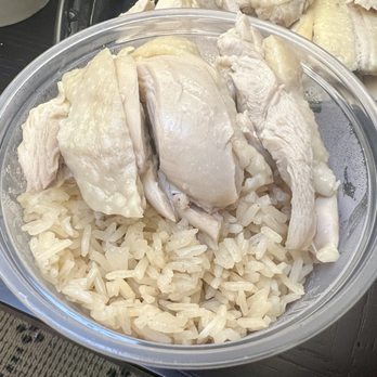 Cluck2Go - Arcadia - Mixed Hainan Chicken Rice - Hainan Near Me - Arcadia, California Cluck2Go - Arcadia - Mixed Hainan Chicken Rice - Hainan Near Me - Arcadia, California