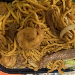 AW Lin's - Steak and shrimp lo mein noodles