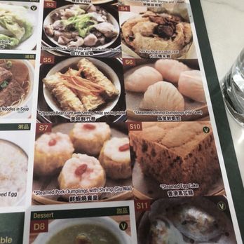 Tim Ho Wan - Dim Sum Near Me - Irvine, California