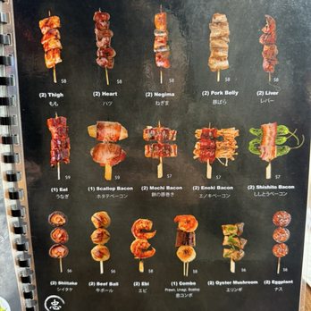 Tada Ramen & Yakitori - Yakitori & Yakimono menu - Ramen Near Me - Oakland, California Tada Ramen & Yakitori - Yakitori & Yakimono menu - Ramen Near Me - Oakland, California