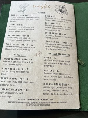 Menu photo 5 Meski Restaurant San Francisco, CA Menu photo 5 Meski Restaurant San Francisco, CA