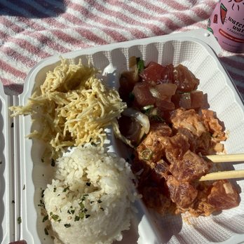 It's Raw Poke Shop - spicy ahi tuna, wasabi ahi tuna, rice, and macaroni salad - Poke Near Me - San Diego, California It's Raw Poke Shop - spicy ahi tuna, wasabi ahi tuna, rice, and macaroni salad - Poke Near Me - San Diego, California