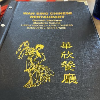 Wah Sing Mongolian Barbecue - Worn out menu. - Chinese Near Me - Suisun City, California