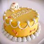 Photo of Soybee dog dessert