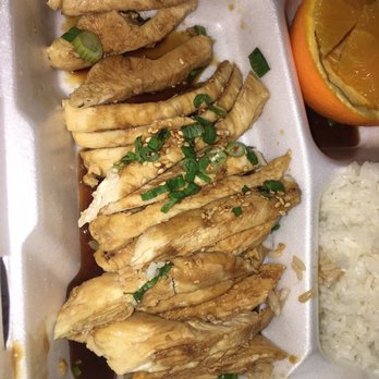 Spicy Fish - Boiled teriyaki chicken??!! NoNo nooooo - Japanese Near Me - Pomona, California Spicy Fish - Boiled teriyaki chicken??!! NoNo nooooo - Japanese Near Me - Pomona, California