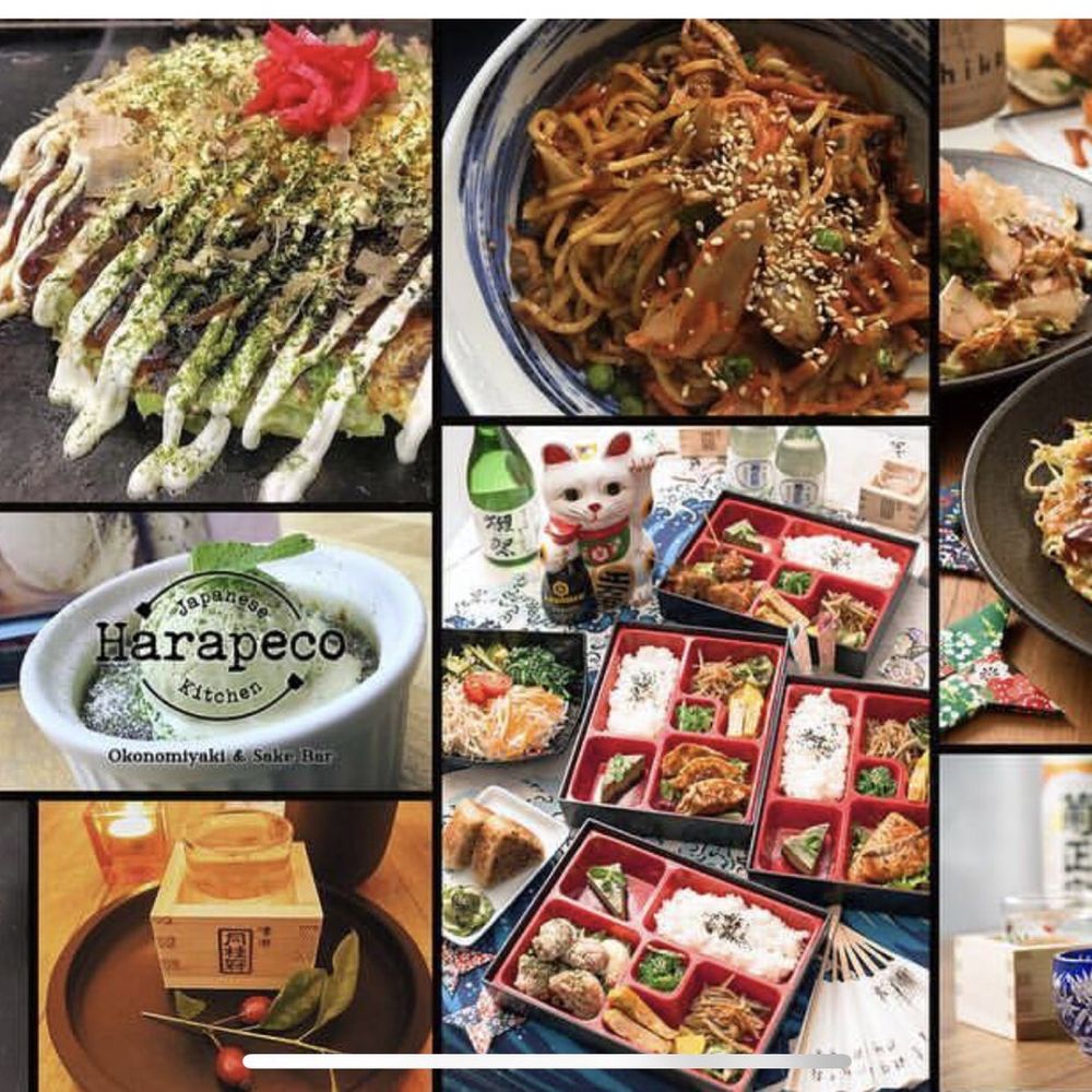 THE BEST 10 Japanese Restaurants near FRANKFURTER ALLEE 10, 10247 BERLIN,  GERMANY - Last Updated January 2024 - Yelp