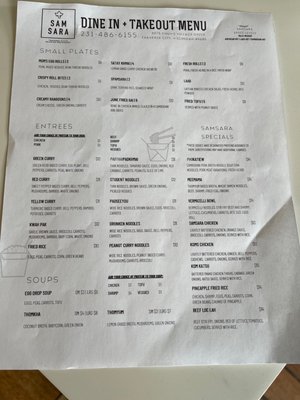 Samsara Southeast Asian Cuisine by null