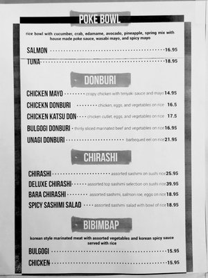 Menu photo 8 Gurume Sushi Toronto, ON