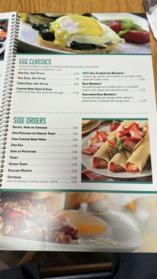 Menu photo 1 Two Sisters Restaurant Milan, IL Menu photo 1 Two Sisters Restaurant Milan, IL