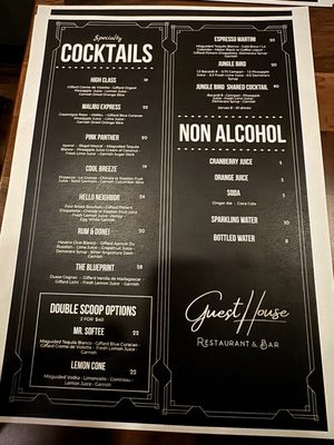 Menu photo 5 GuestHouse Restaurant & Bar Brooklyn, NY