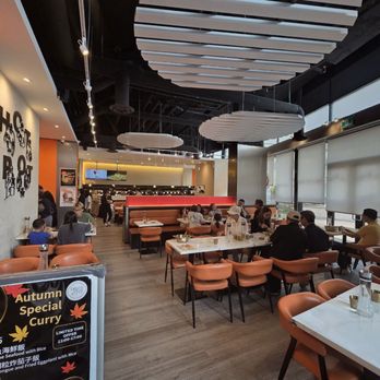 Deer One Hotpot - Vibe - Chinese Near Me - Richmond, British Columbia Deer One Hotpot - Vibe - Chinese Near Me - Richmond, British Columbia
