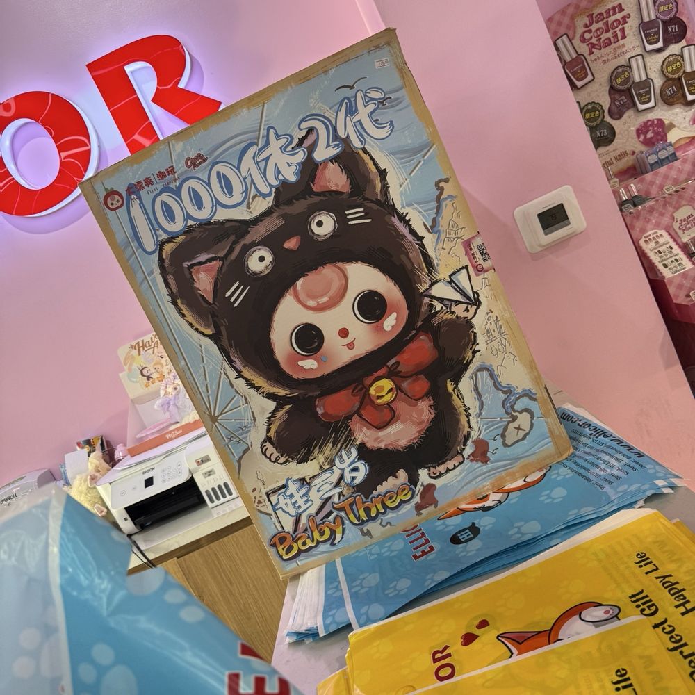 Ellicor - Cash register area - Cosmetics & Beauty Supply Near Me - Austin, Texas Ellicor - Cash register area - Cosmetics & Beauty Supply Near Me - Austin, Texas