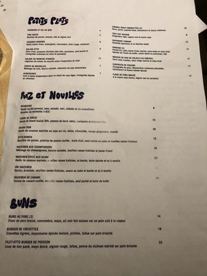 Menu photo 8 Otto Montreal, QC Menu photo 8 Otto Montreal, QC