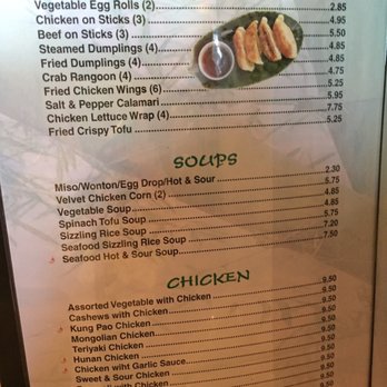 Chin Chin - Chinese Near Me - Montgomery, Alabama Chin Chin - Chinese Near Me - Montgomery, Alabama