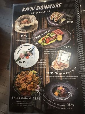 Menu photo 1 Kaiyu Sushi Los Angeles, CA