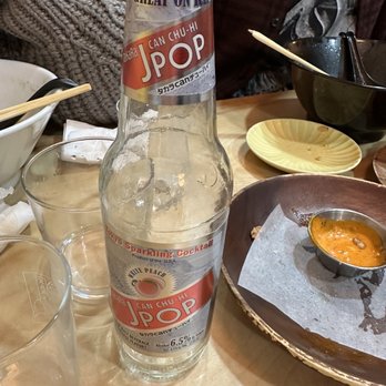 Susuru Ramen - White peach sake - Ramen Near Me - Astoria, New York Susuru Ramen - White peach sake - Ramen Near Me - Astoria, New York