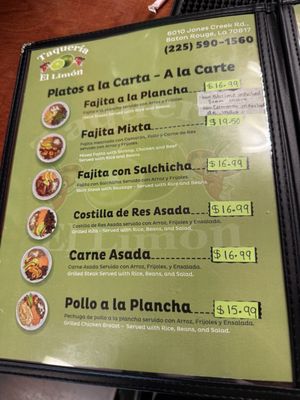 Menu photo 7 Taqueria El Limon Baton Rouge, LA Menu photo 7 Taqueria El Limon Baton Rouge, LA