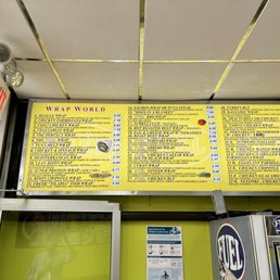Inside Inside