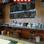 R & S Supply