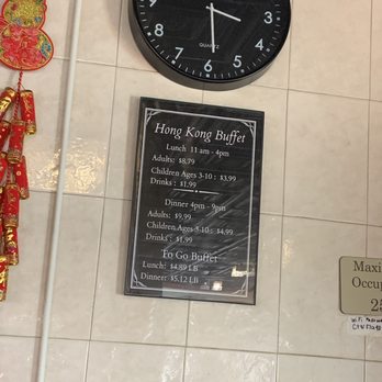 Hong Kong Buffet - Pricing - Chinese Near Me - Branson, Missouri Hong Kong Buffet - Pricing - Chinese Near Me - Branson, Missouri