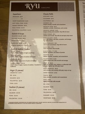 Menu photo 6 RYU Memphis, TN Menu photo 6 RYU Memphis, TN
