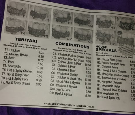 Menu photo 6 Ichi Teriyaki 23 Portland, OR