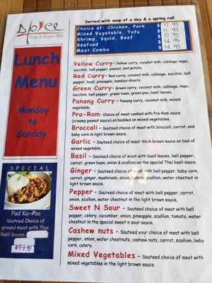 Menu photo 2 Spice Thai & Sushi Lakeland, FL