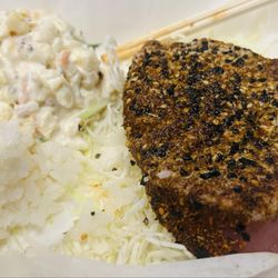 The Fish Market Maui - Furukake ahi ($22.95) okay, but small portion for the price