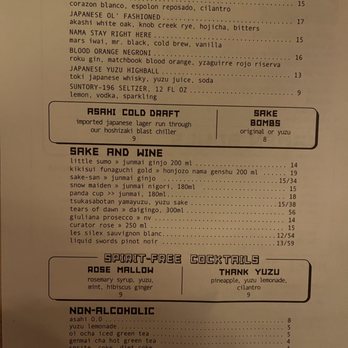 RAMEN-SAN - Drink Menu - Ramen Near Me - Chicago, Illinois