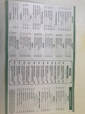 Menu photo 4 Asian Express Hiram, GA