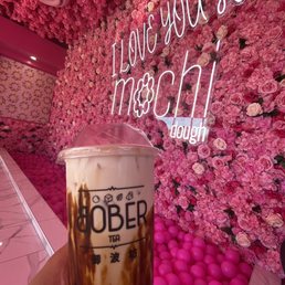Brown Sugar Milk Tea Brown Sugar Milk Tea