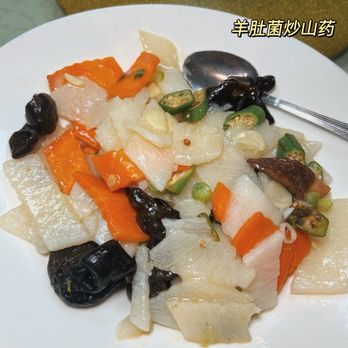 Chili Garden - Szechuan Near Me - Milpitas, California