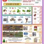 Photo of Mei's Supermarket