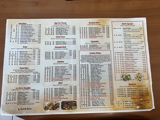 Menu photo 2 Happy Wok Chinese Restaurant Kenner, LA