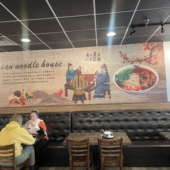 Asian Noodle House - Very nice wall decor - Asian Fusion Near Me - Newark, Delaware