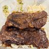 Ipo Hawaiian BBQ gift card