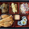 Asian Bistro gift card