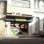 Photo of Tecnografic