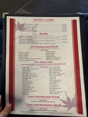 Menu photo 4 Sushi UNI Lenexa, KS