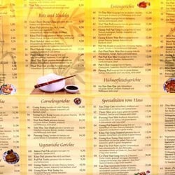 Viet-Thai-Restaurant