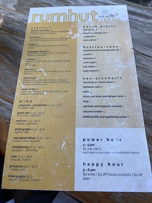 Menu photo 4 Rum Hut St John, VI