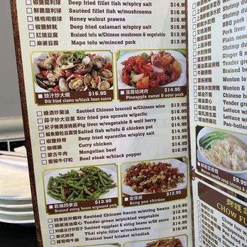 Ichi Ramen - Ramen Near Me - San Bruno, California