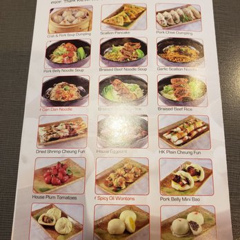 Dumpling Den - Shanghainese Near Me - Fort Lee, New Jersey Dumpling Den - Shanghainese Near Me - Fort Lee, New Jersey