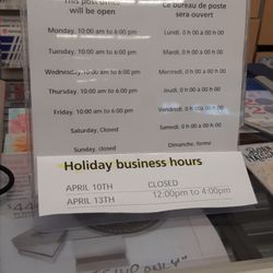 Shoppers Drug Mart