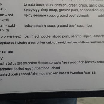 Ramenya - Ramen Near Me - Los Angeles, California Ramenya - Ramen Near Me - Los Angeles, California